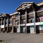 Résidence "Le Bois de la Reine", accueil et ses commerces
